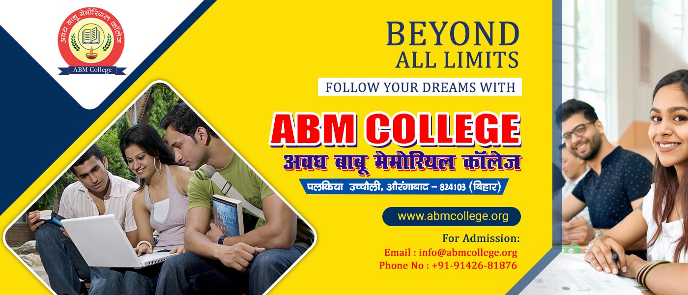 Admission Open 2021