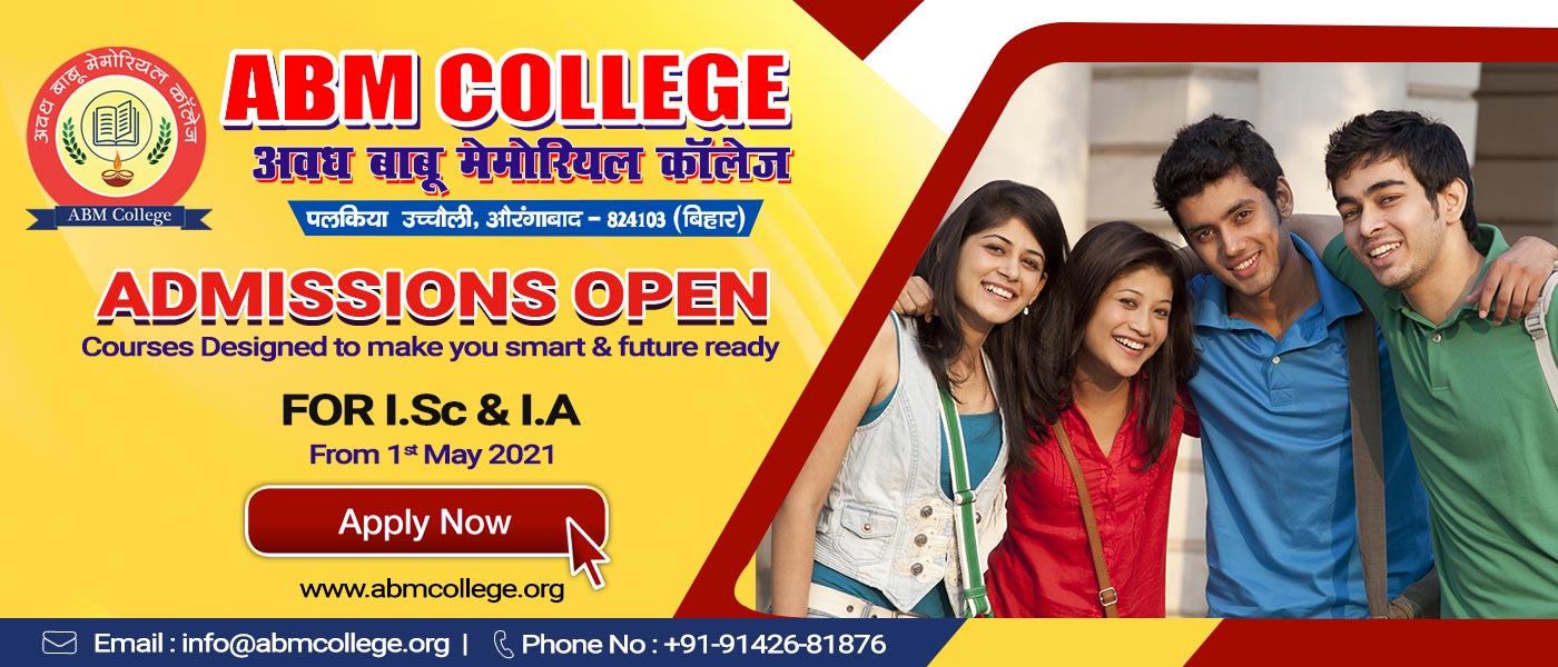 Admission Open for I.sc and I.A